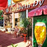 елизабет дю бутик Хотел 3*